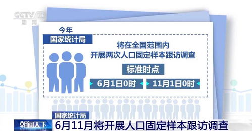 川流不息，觀察不止 四川媒體融合的新篇章
