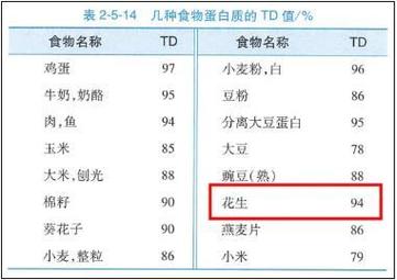 駐馬店新聞 廣略網絡助推城市數字化轉型